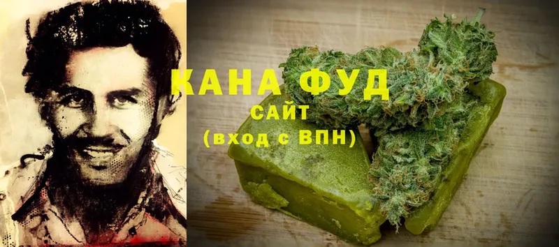 Canna-Cookies марихуана  Барнаул 